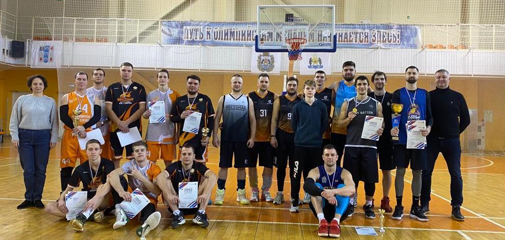 Чемпионат Новгородской области по баскетболу 3х3 среди мужских команд